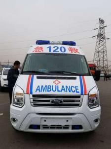 浮山县跨省长途